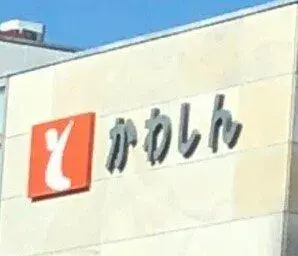 Slide 26