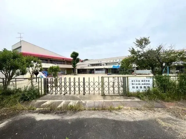 Slide 4