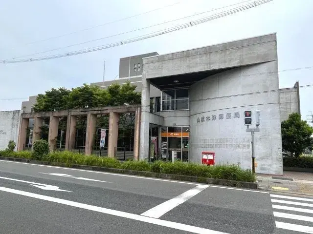 Slide 7