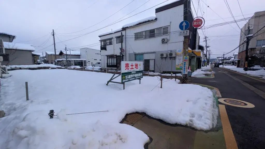 Slide 4