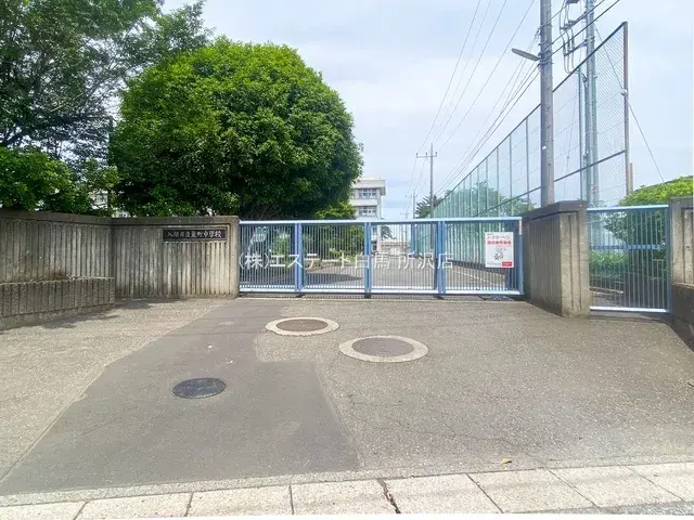 Slide 13