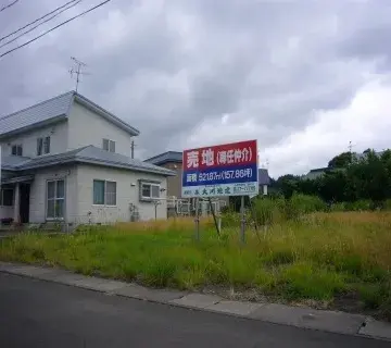 Slide 0