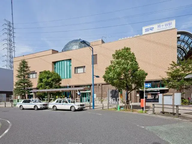 Slide 2