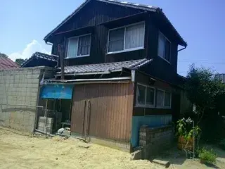 Slide 0