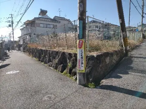 Slide 0