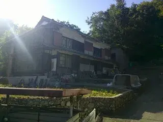 Slide 0