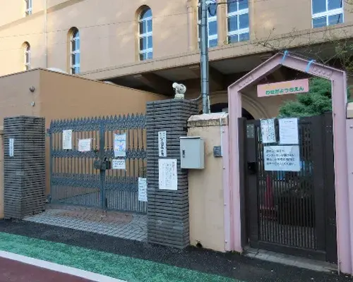 Slide 4