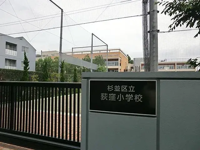 Slide 2