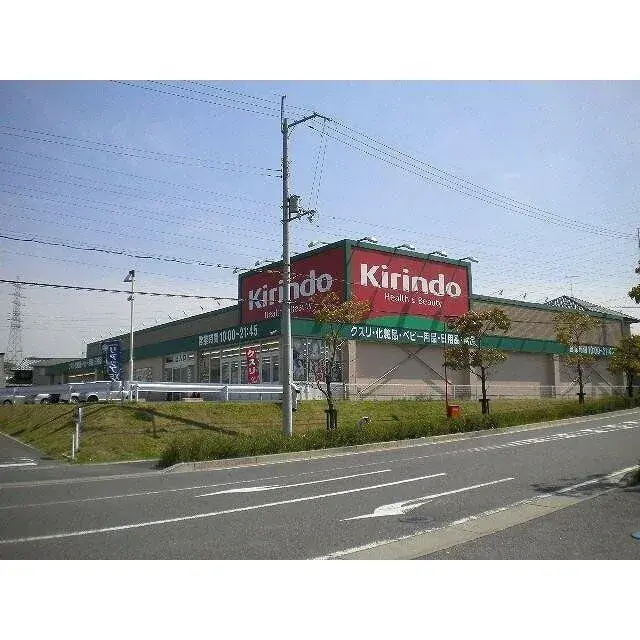 Slide 6
