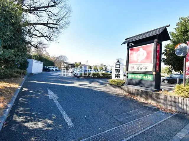 Slide 3