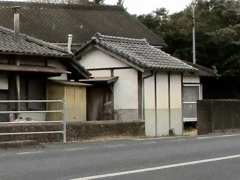Slide 2