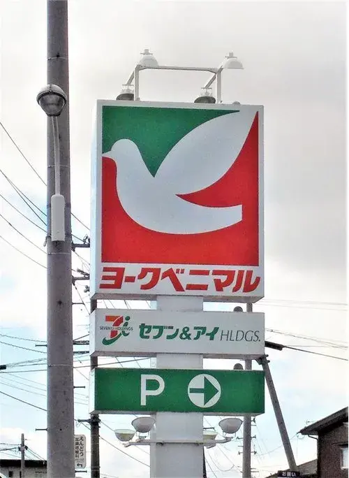 Slide 16