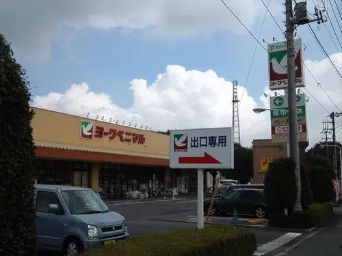 Slide 19