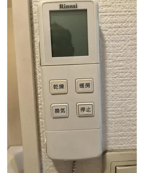 Slide 18