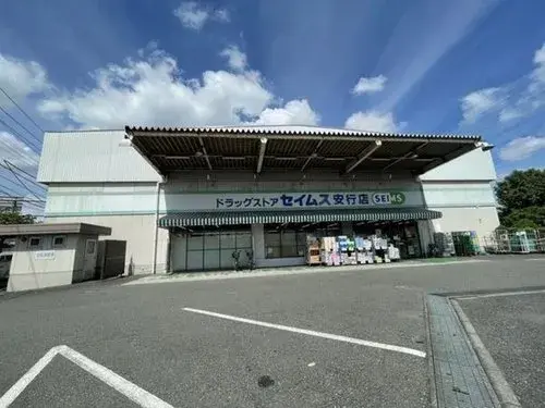 Slide 17