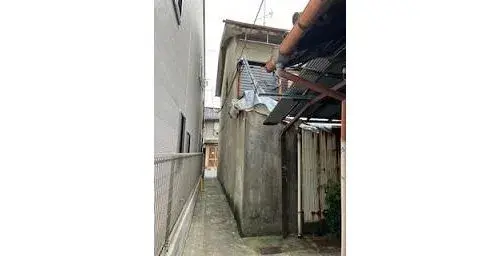 Slide 5