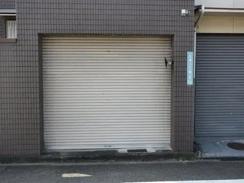 Slide 8