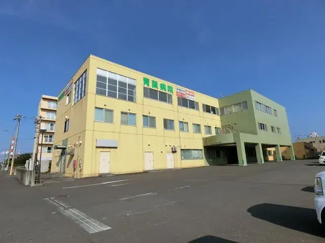 Slide 14