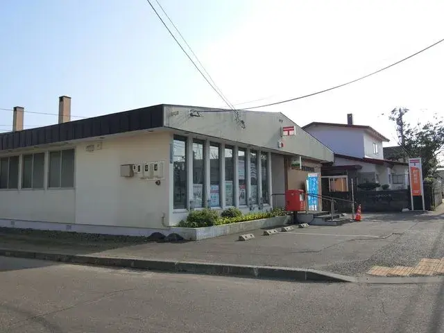 Slide 2