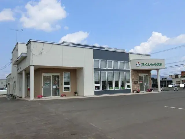 Slide 24