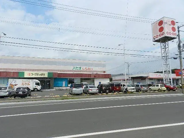 Slide 5