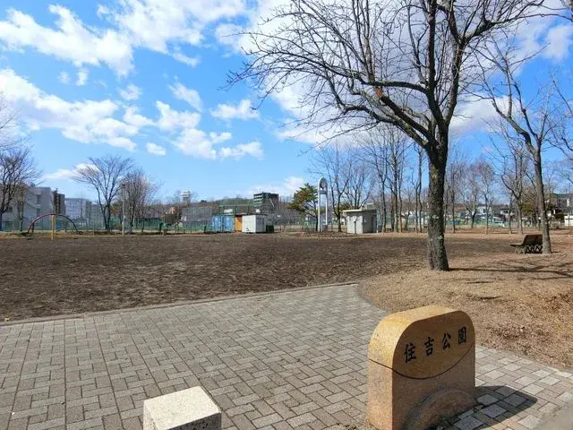 Slide 21