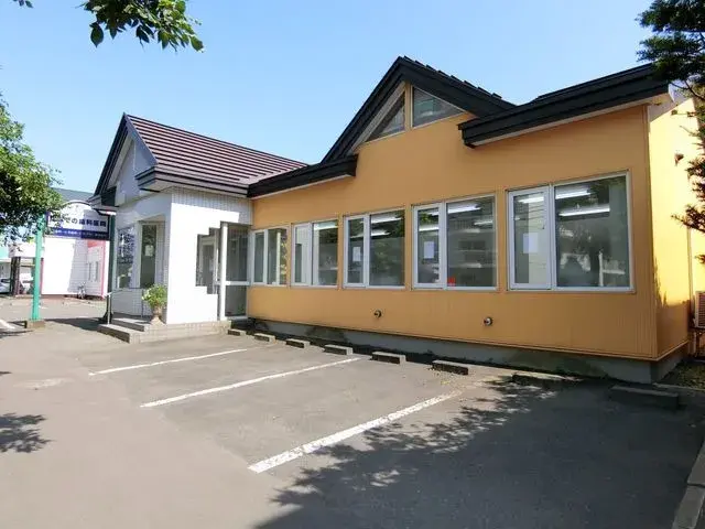 Slide 2