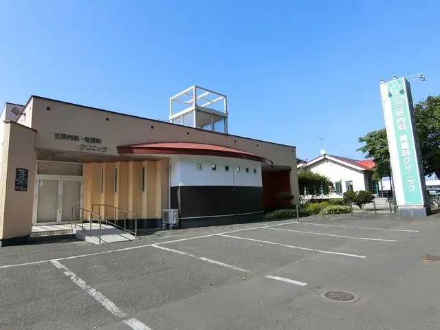 Slide 10