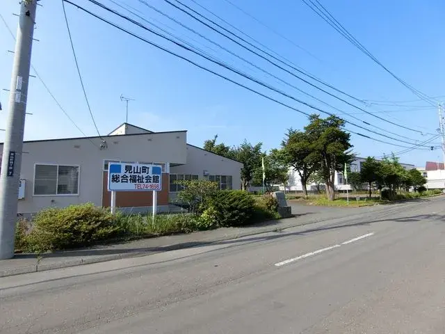 Slide 13