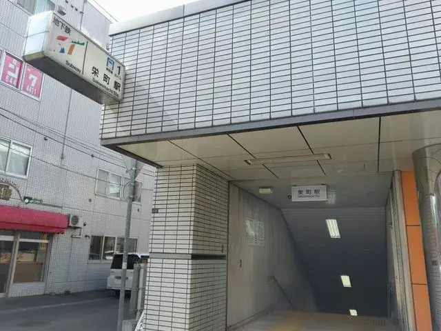 Slide 5