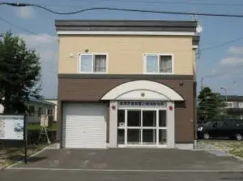 Slide 4