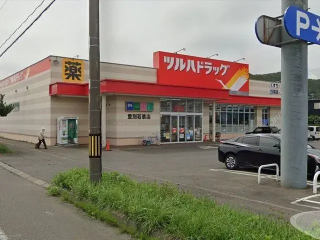 Slide 27