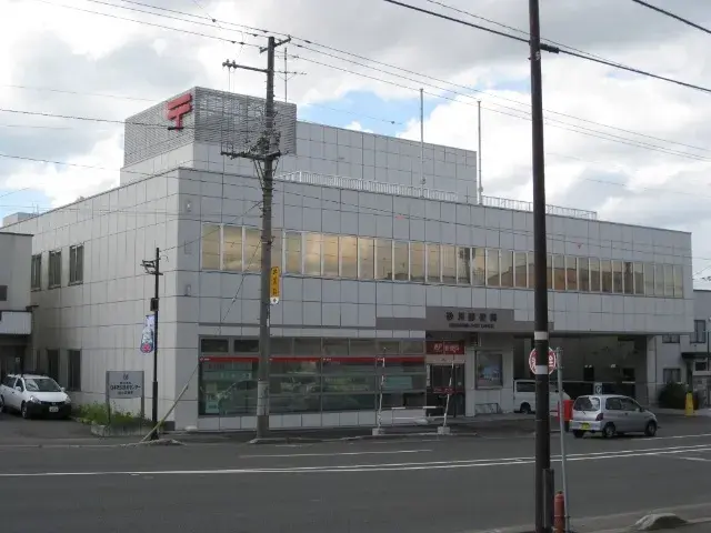 Slide 4