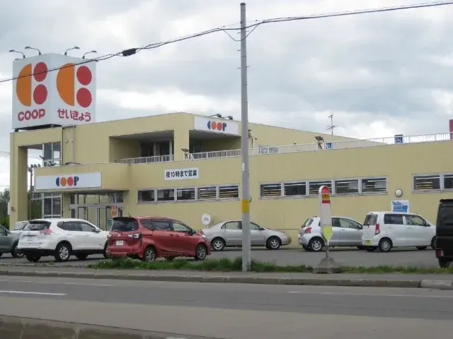 Slide 7