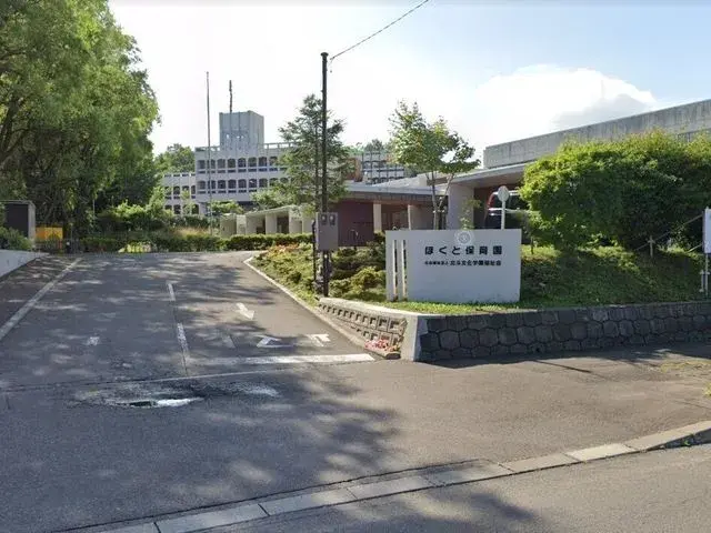 Slide 23