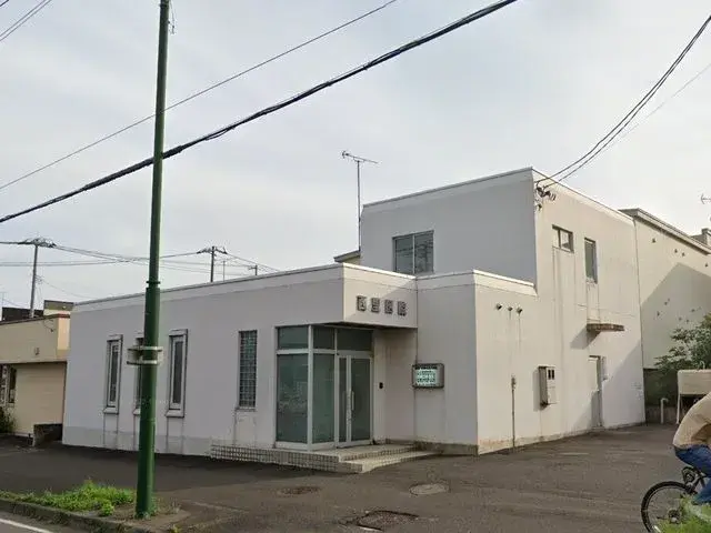 Slide 3