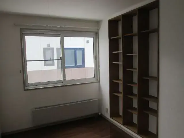 Slide 7