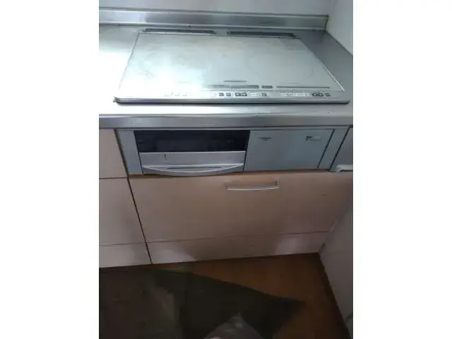 Slide 5