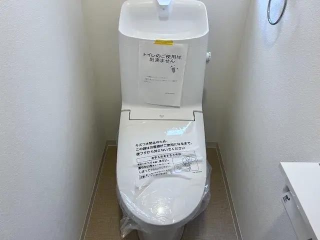 Slide 14