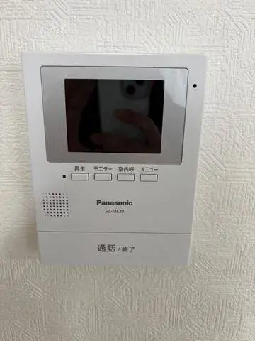 Slide 18