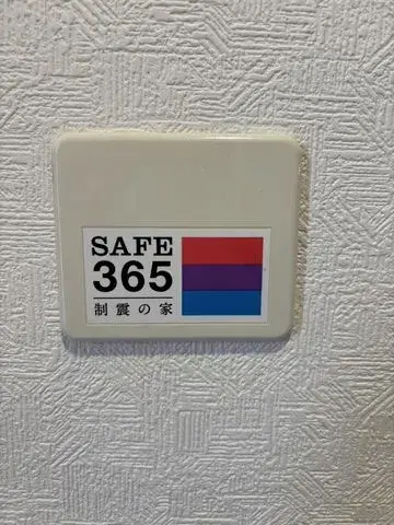 Slide 22