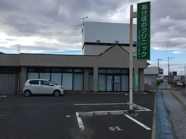 Slide 0