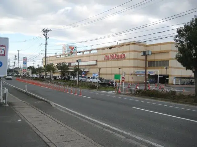Slide 3