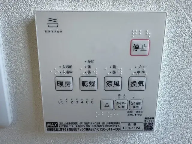 Slide 24