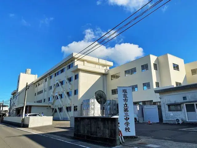 Slide 27