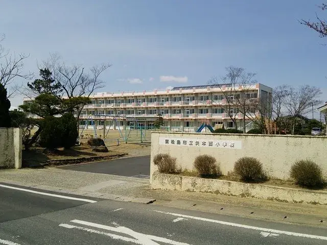 Slide 16