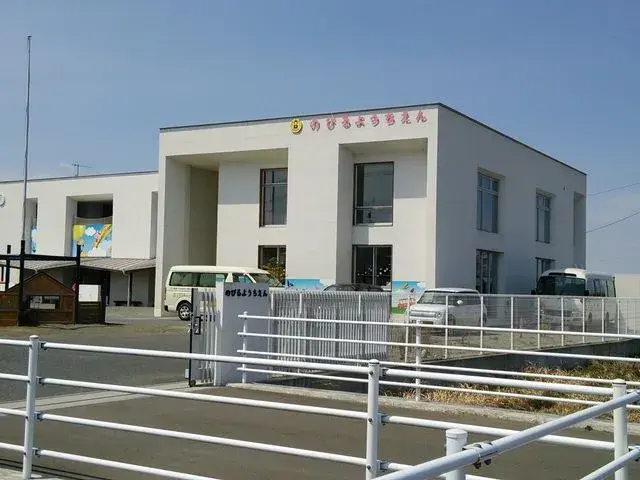 Slide 21
