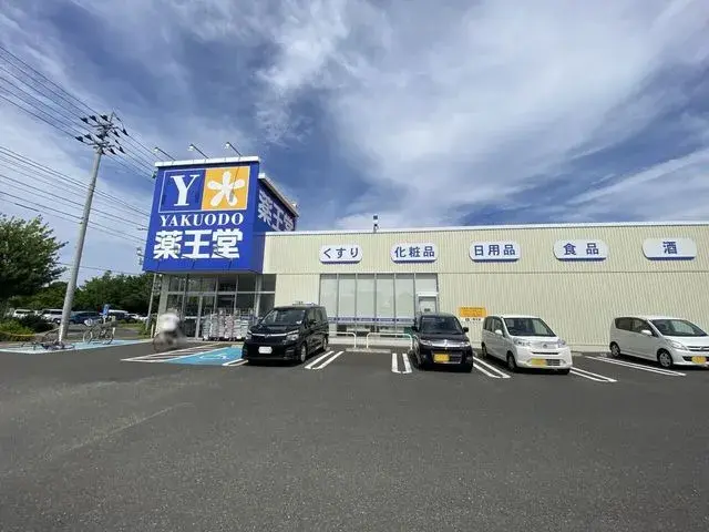 Slide 7