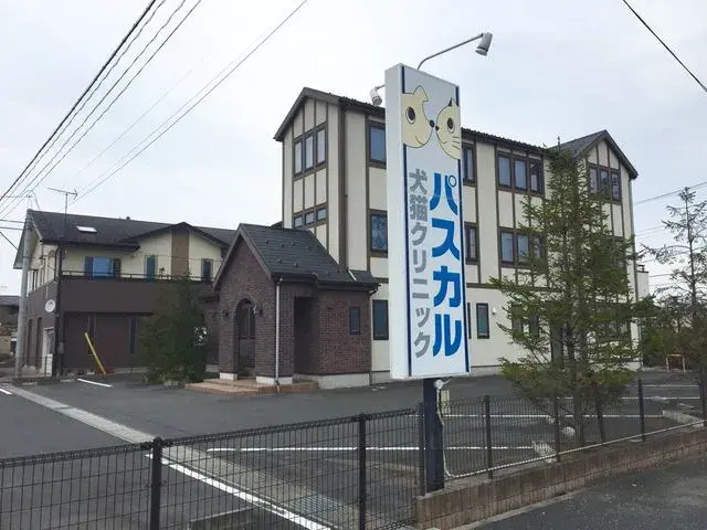Slide 2
