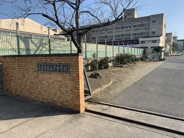 Slide 9